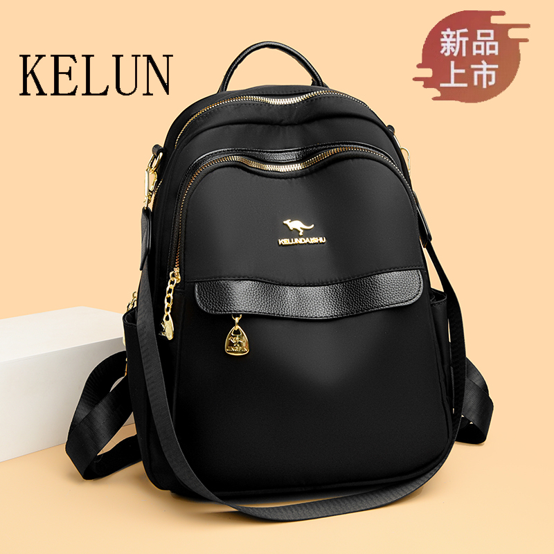 双肩包女2025新款百搭牛津布