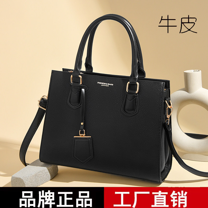 专柜大包包真皮牛皮托特包女2026新款大容量通勤包单肩手提包黑色
