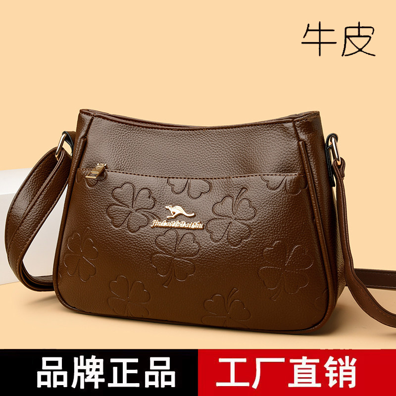 2026春压花牛皮单肩斜挎女包