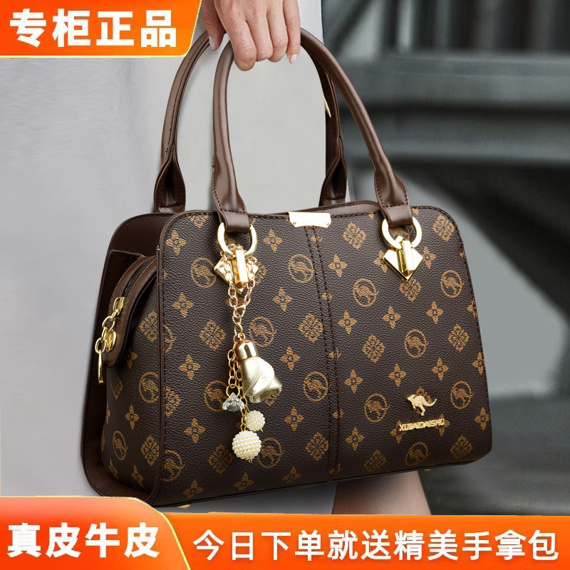 品牌女士包包2026新款简约时尚中年斜挎大气妈妈包真皮百搭手提包