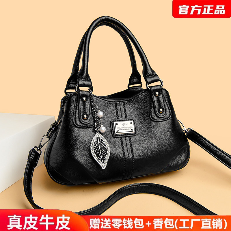 真皮女包洋气手提包2025新款女士