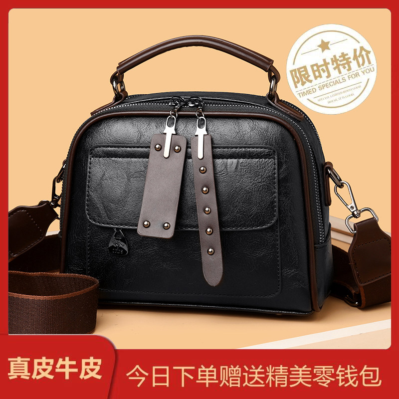 正品真皮女包2026新款手提斜挎包通勤百搭大容量黑色妈妈包单肩包