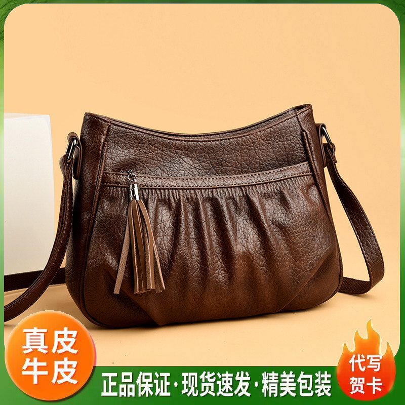 早秋新款牛皮褶皱流苏斜挎女包