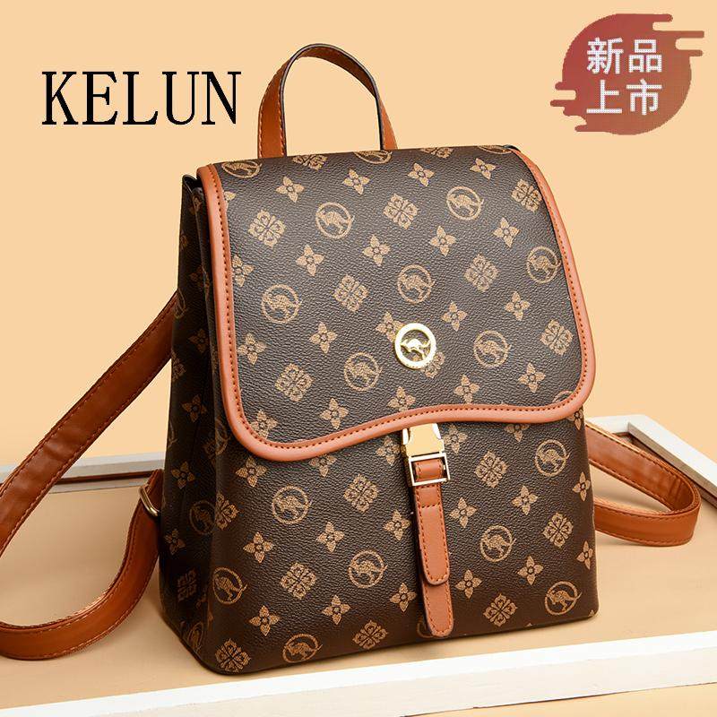 品牌正品真皮双肩包女款大容量时尚休闲复古老花旅行高级感小背包