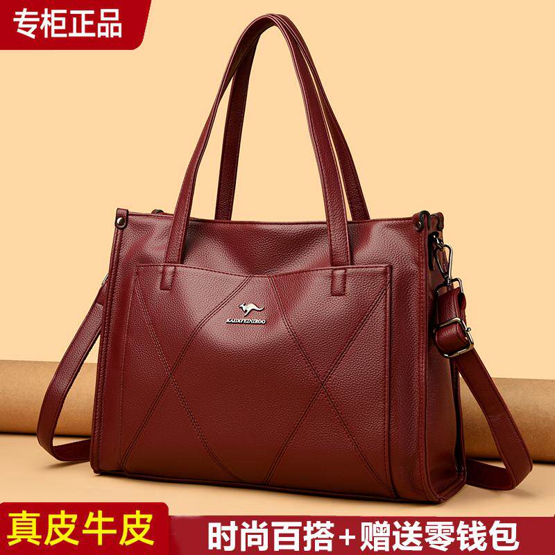 轻奢真皮女士包包品牌专柜正品大牌手提包女款大容量斜挎牛皮挎包