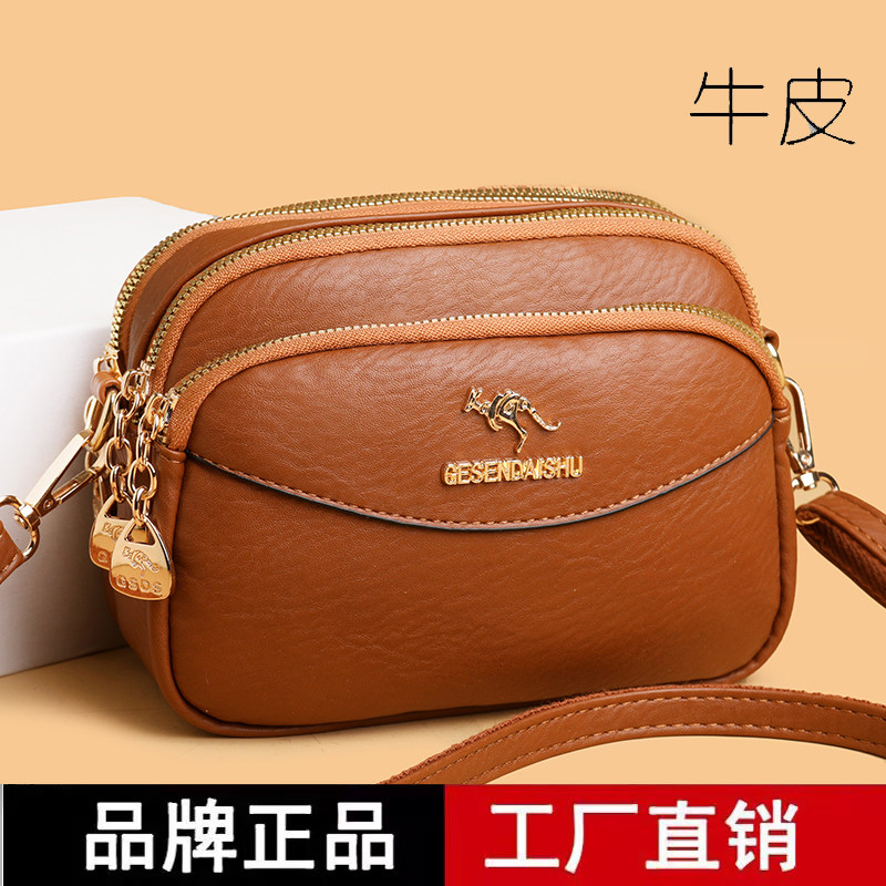 品牌正品真皮牛皮斜挎小包包女2025新款多层时尚女士手机包小包包