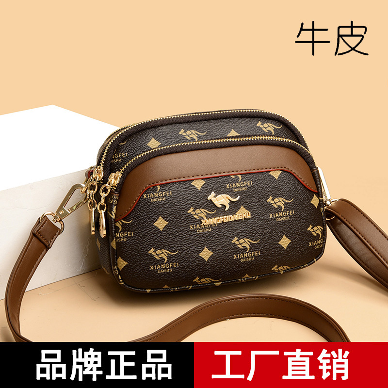 品牌正品女士真皮斜挎包2026年新款妈妈款婆婆小包包女中年单肩包