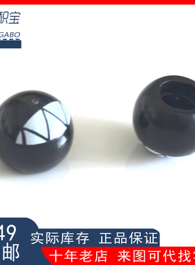 LEGO乐高 32474 连接转向球 十字孔球 马里奥炸弹 黑牙齿印刷零件