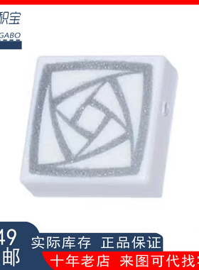 乐高LEGO 3070 1x1 光面板 银色印刷件 旋转方块 零配件 Moc配件