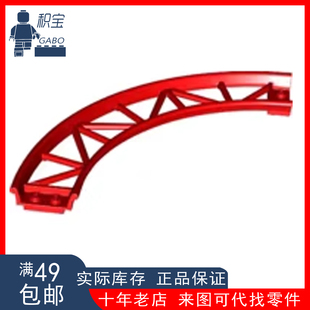 26022 过山车轨道增配组 26559 34738 10261 26560 LEGO乐高26021