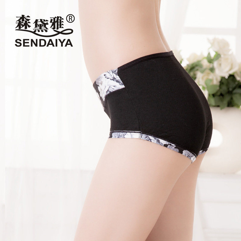 Slip jeunesse en coton - Ref 640937 Image 3