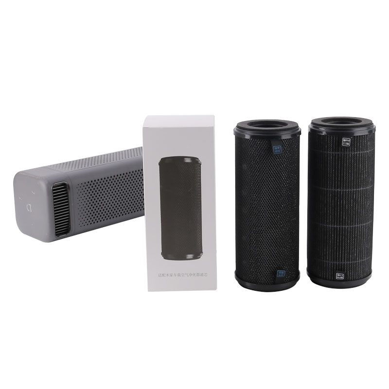 适配小米车载空气净化器滤芯除菌除甲醛增强版滤芯除尘