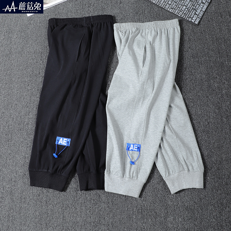 胖男童裤子夏季薄款休闲裤中大童运动宽松加肥加大男孩纯棉七分裤