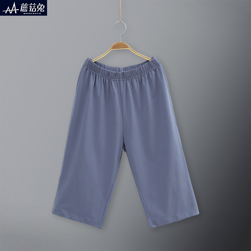 胖童男童家居裤夏薄款中大童加肥加大七分裤裤青少年宽松男孩裤子
