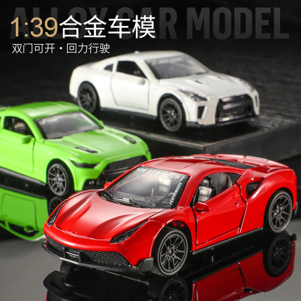 1：39仿真惯性金属赛车玩具儿童回力双开门合金小汽车跑车模型