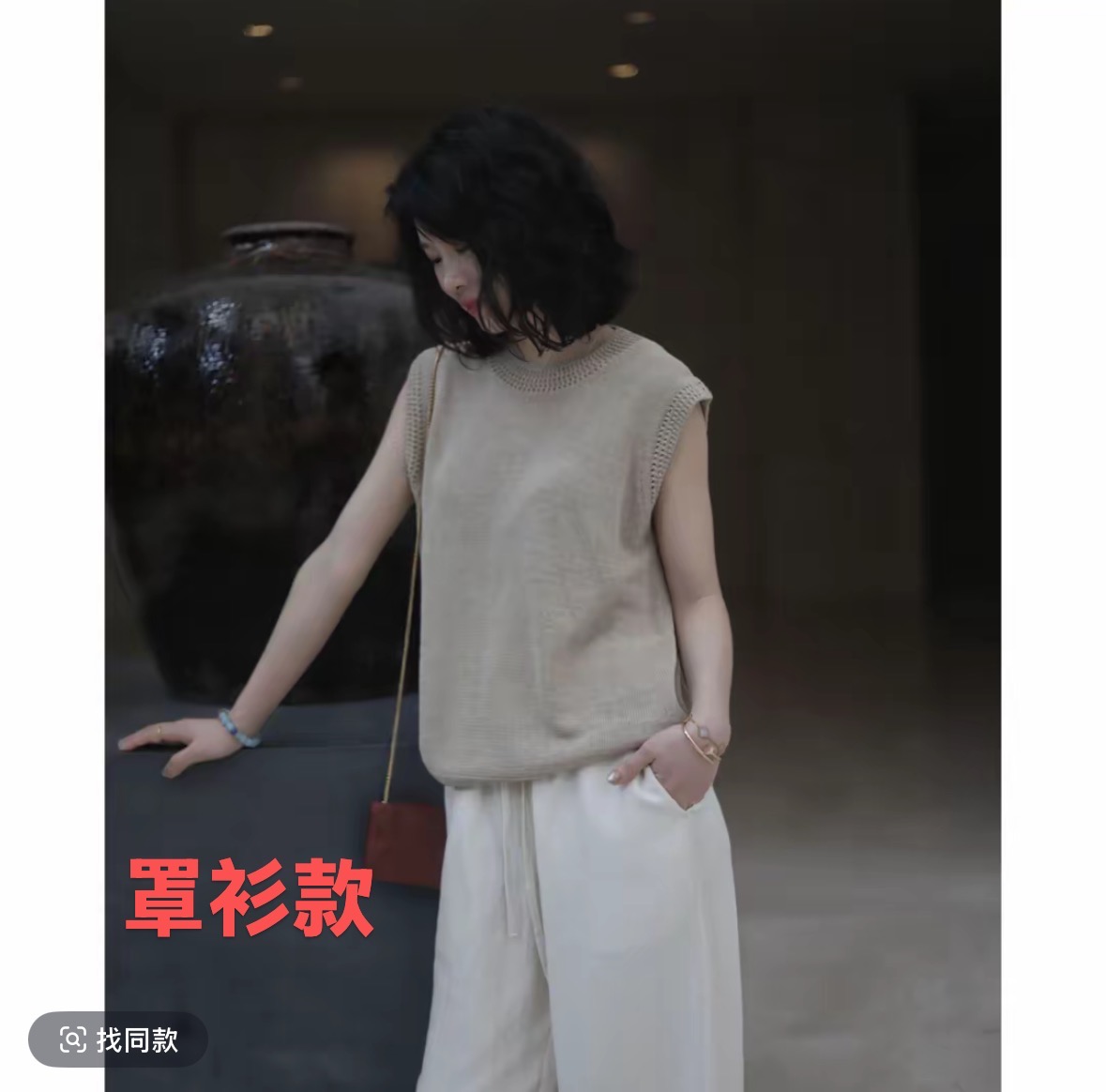 【老钱镂空】夏季薄款汉麻针织包袖罩衫女装百搭镂空宽边圆领小衫