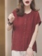 色织汉麻红色花边休闲百搭上衣2537