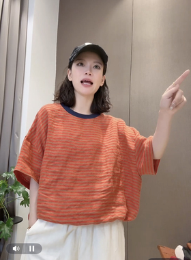 紫苏亚麻拼接短袖T恤撞色拼接领口圆领条纹25233