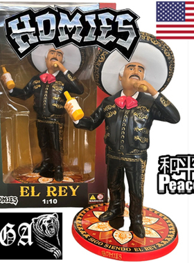 【北京现货】DGA HOMIES 1:10 收藏模型手办摆件 EL REY 墨西哥