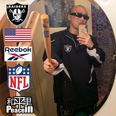 nfl匪帮防风夹克北京现货