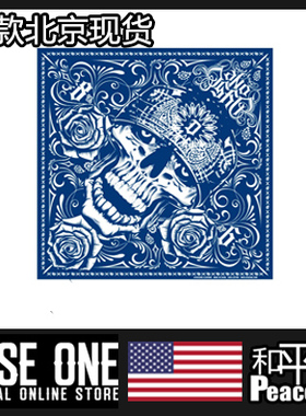 【北京现货】DYSEONE DYES ONE 方巾 2021新款骷髅CLASSIC方巾