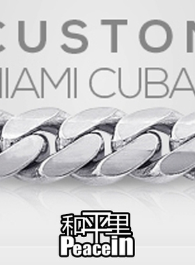 美国订做银色项链