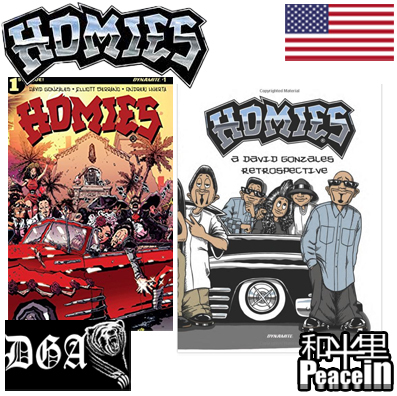 DGAHOMIES收藏品西海岸