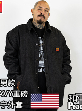 【北京现货】FB County 丹宁夹克西海岸old school重磅HIPHOP外套