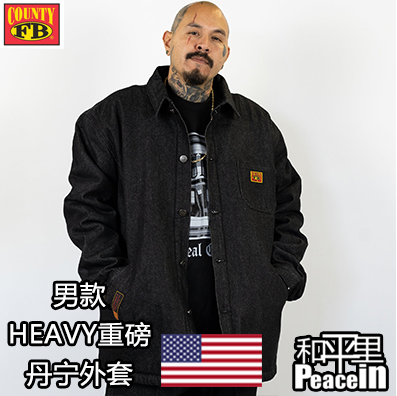 【北京现货】FB County 丹宁夹克西海岸old school重磅HIPHOP外套