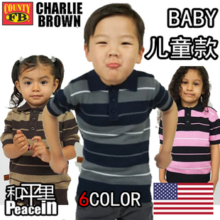 【美国直邮】FB County polo横条纹美国西海岸HIPHOP 儿童款衬衫