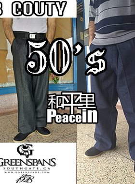 【美国直邮】FB County丹宁牛仔裤经典复古美式西海岸CHICANO老墨