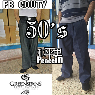 【美国直邮】FB County丹宁牛仔裤经典复古美式西海岸CHICANO老墨