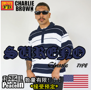 【北京现货】FB County polo横条纹美国西海岸HIPHOP加州长袖衬衫