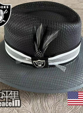 【北京现货】美式 西海岸灰黑突袭者RAIDERS礼帽 NFL双色手工制造