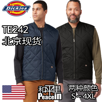 【北京现货】Dickies TE242 钻石格马甲 美式棉背心classic经典款