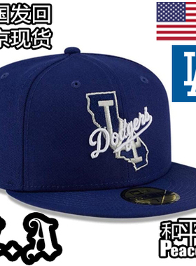 【北京现货】NEW ERA联名Los Angeles 洛杉矶道奇 加州地图棒球帽