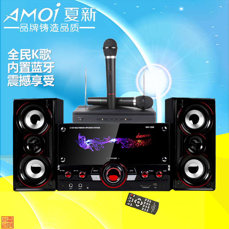 夏新臺式電腦音響帶麥手機影響無線藍牙小米樂視電視音箱家用K歌