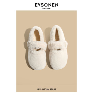 小香风玛丽珍鞋 女秋冬新时尚 白色平底毛毛鞋 保暖棉鞋 Evsonen