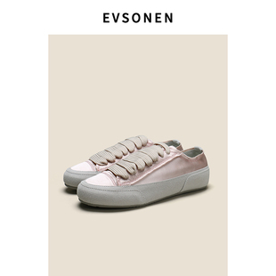 2025新款 绸缎鞋 小白鞋 女休闲鞋 西班牙小众鞋 小脏鞋 Evsonen