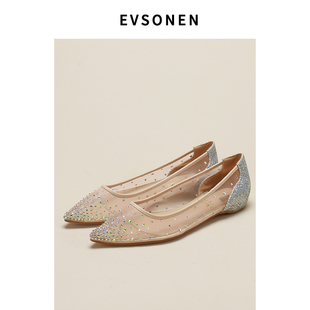 Evsonen满天星透气网纱仙女鞋 女 温柔尖头平底水钻亮片内增高单鞋