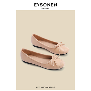 软底舒适仙女风浅口百搭单鞋 蝴蝶结设计 巨舒服2CM 女 Evsonen