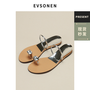 Evsonen一颗鸽子蛋大姐姐同款 女凉拖外穿 水钻夹脚趾内增高拖鞋