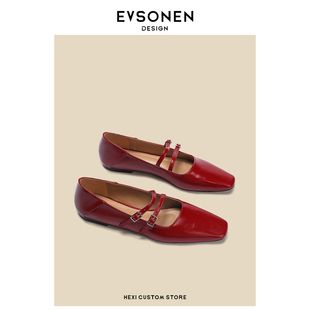 2022赫本法式 平底方头玛丽珍鞋 复古一字扣带红色单鞋 Evsonen