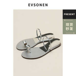 水钻夹脚趾内增高女凉拖外穿凉拖鞋 鸽子蛋大姐姐同款 Evsonen