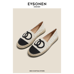 小香风草编乐福鞋 新渔夫鞋 女休闲一脚蹬懒人平底单鞋 Evsonen
