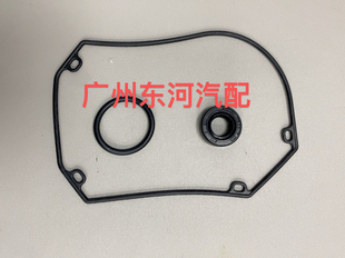 适配本田六代雅阁2.0/2.3奥德赛RA6分电器油封胶圈分电器盖密封垫