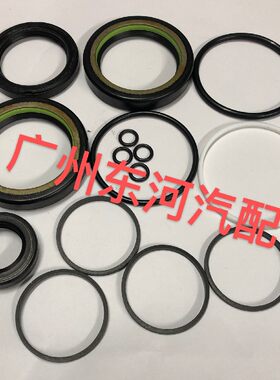 适用于凯美瑞 佳美2.4 卡罗拉 花冠 凌志 方向机油封 修理包 原厂