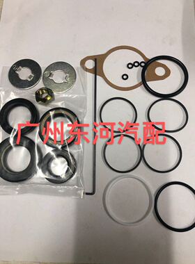 适用于丰田佳美2.2 SXV10/SXV20 MCV10/MCV20/MCV30 方向机修理包