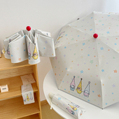 满天星猫咪雨伞女晴雨两用太阳伞防晒防紫外线折叠自动遮阳伞ins