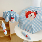 苹果修狗雨伞晴雨两用折叠太阳伞防晒防紫外线ins遮阳伞自动卡通